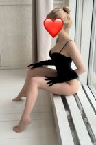 Проститутка Анита (19 лет, Новосибирск)